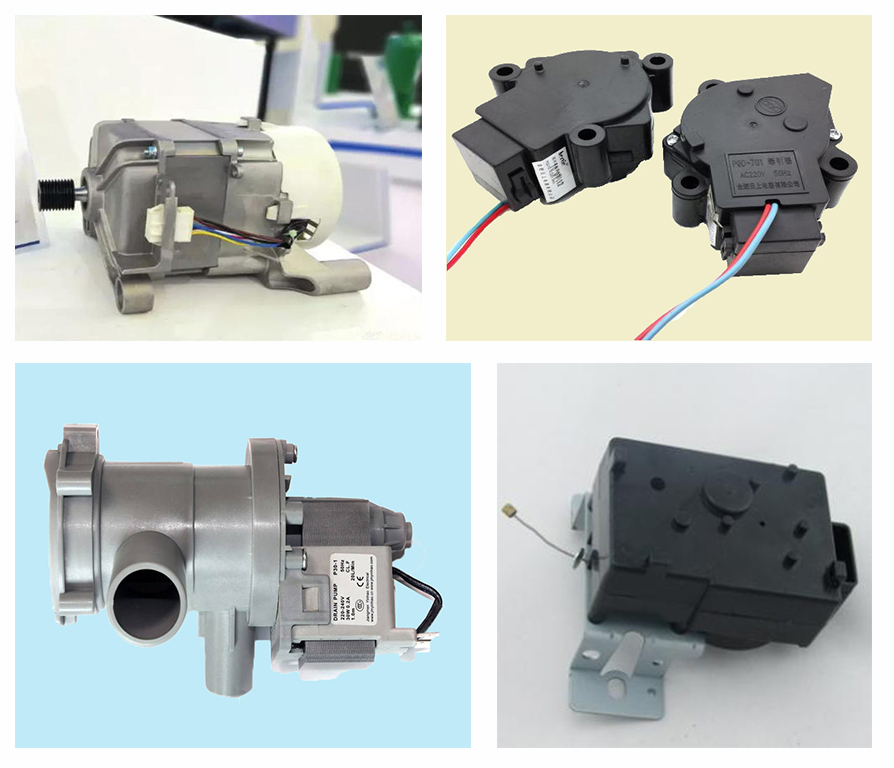 洗衣機(jī)電機(jī)殼內(nèi)置件